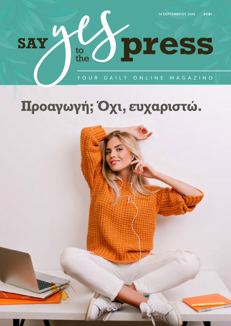 SAY YES TO THE PRESS